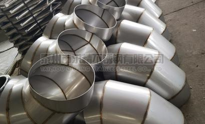 非標(biāo)定制焊接產(chǎn)品6